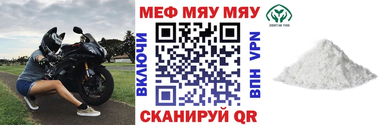 МЕТАДОН Томилино