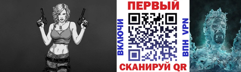 Amphetamine 98%  Купить  Томилино 