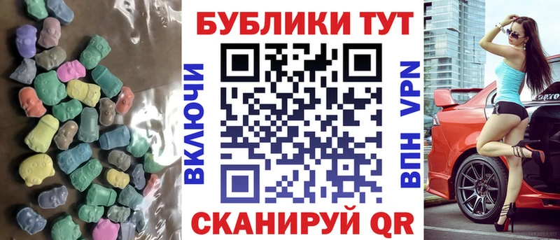 Купить  Томилино  Ecstasy Philipp Plein 