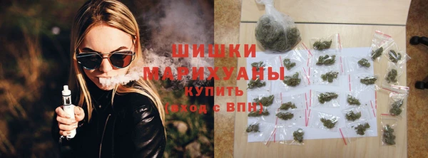MDMA Premium VHQ Баксан