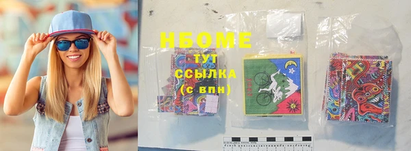 MDMA Premium VHQ Баксан