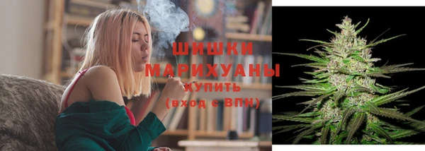 спайс Балабаново