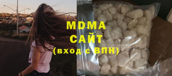 спайс Балабаново