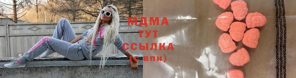 спайс Балабаново