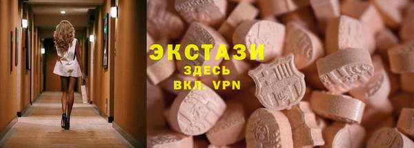 MDMA Premium VHQ Баксан