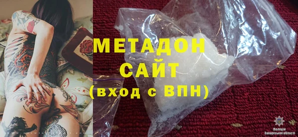 трава Балахна