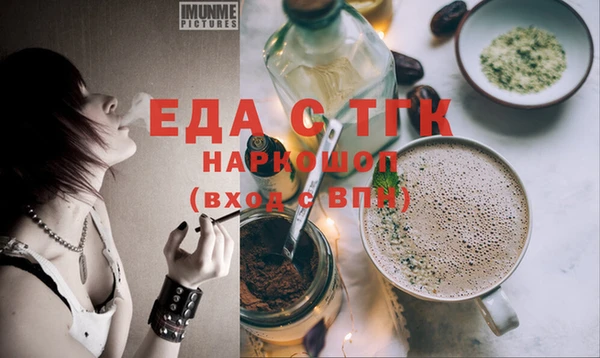 MDMA Premium VHQ Баксан