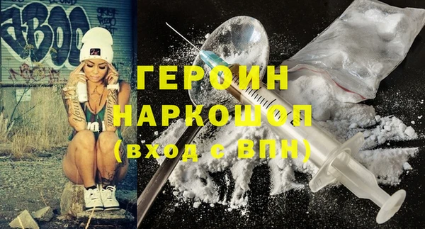 MDMA Premium VHQ Баксан