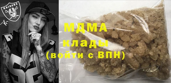 трава Балахна