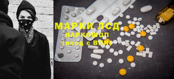 MDMA Premium VHQ Баксан
