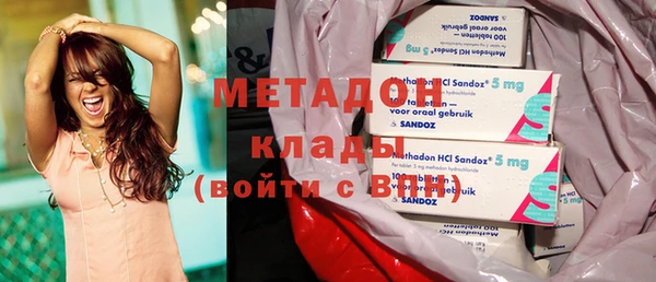 MDMA Premium VHQ Баксан