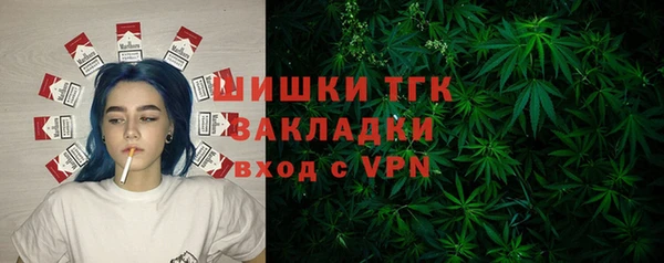 MDMA Premium VHQ Баксан