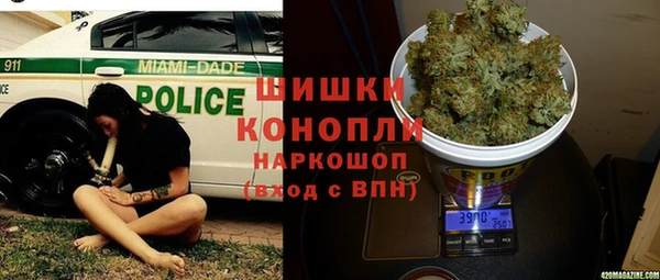 MDMA Premium VHQ Баксан