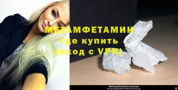 MDMA Premium VHQ Баксан