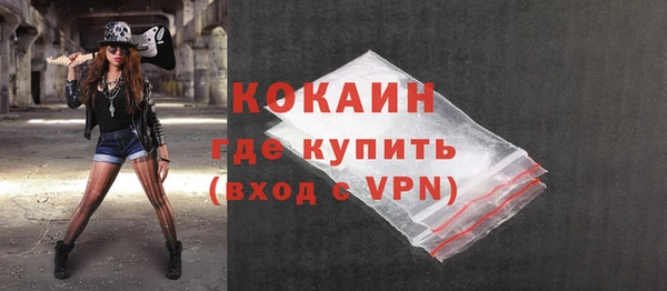 MDMA Premium VHQ Баксан
