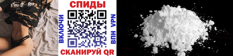 Метамфетамин Methamphetamine  Купить  Томилино 